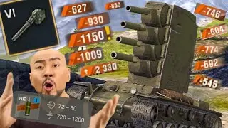 KV2 EXE