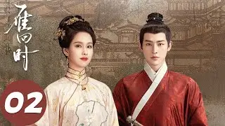 ENG SUB [The Glory] EP02 Assassin at home? Fu Yunxi accuses Zhuang Hanyan