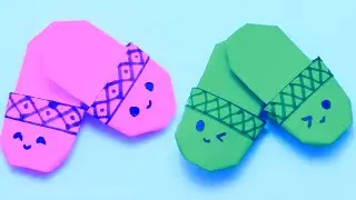 Оригами тапочки. Бумажные тапочки своими руками за 5 минут. Как сделать тапочки из бумаги