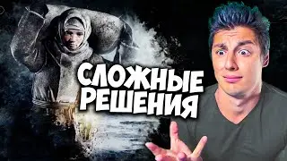 FROSTPUNK - СЕРДЦЕ РАЗРЫВАЕТСЯ