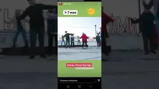 Ролик из Города героев 40+