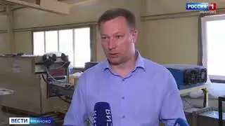 19 августа 2024 г.