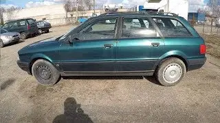 АУДИ 80 б4, В ТАКОМ СОСТОЯНИИ, Я НЕ ВСТРЕЧАЛ УЖЕ ДАВНО... 
