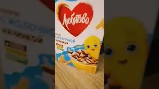 23 мая 2023 г.