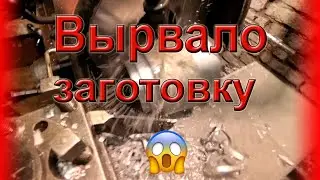 Втулка для тормозного диска, простая токарка. Tore the part out of the lathe