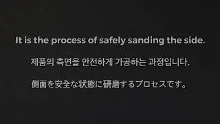 [ R A S E R ] - safety :)