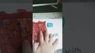 Сработка ИПР старая тревога