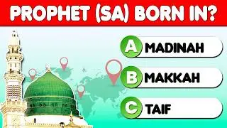 Prophet Muhammad’s ﷺ Quiz | Islamic Knowledge Challenge
