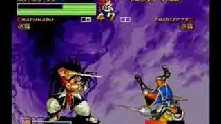 T-3116G - Samurai Spirits Amakusa Kourin JPN Sega Saturn