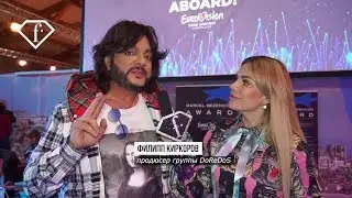 репортаж VJ Кати Гусевой о конкурсе песни Евровидение (Португалия, 2018)