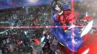 Trance- 12