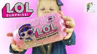 LOL DECODER UNDER WRAP opening video for kids