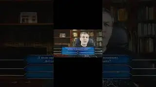 #shorts "Муж, поўны ваеннай славы"