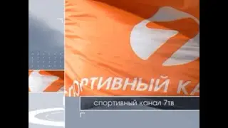 7 TV DemoReel 2007