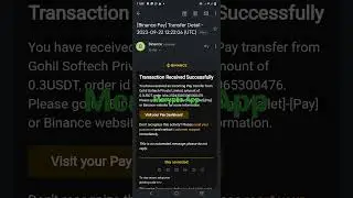 mcrypto App Withdraw Proof