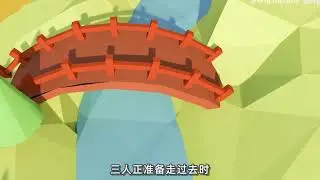 Photoshop萌新系统入门教程PS11