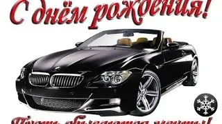 С Днем рождения, сынок!!!