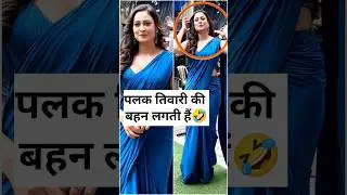 Shweta Tiwari Looking Beautiful In Blue Saree