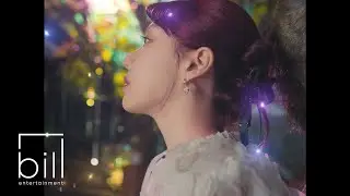 예린(YERIN) - ‘Wavy’ MV Teaser 2