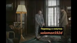 Смерть Сталина. Небольшое интервью о фильме и фрагменты трейлера.
