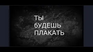 Это видео заставит вас плакать