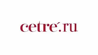 Модная овечка Cetre Встреча в кафе