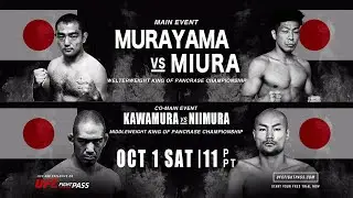 2016.10.2 PANCRASE281 ディファ有明大会 プロモ映像