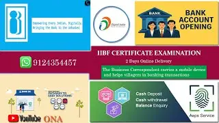 How to Apply IIBF Certificate 