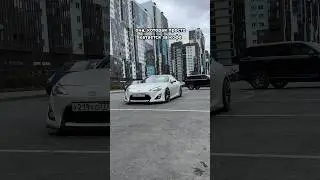 жиза? 😄