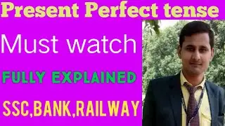Present perfect tense#how to learn present perfect tense# explained in simple way#study point