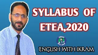 Syllabus of ETEA,2020 | How to Prepare English for ETEA | English Grammar | MCQs