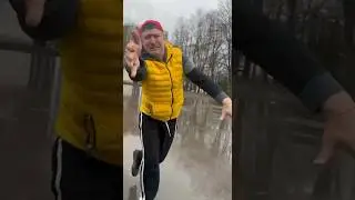 Договорился!