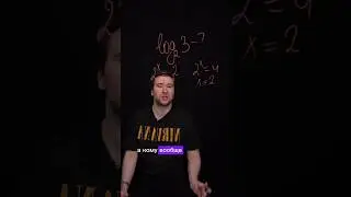 Для чего нужны логарифмы? #математикаегэ #егэматематика #егэ2025 #егэпрофиль