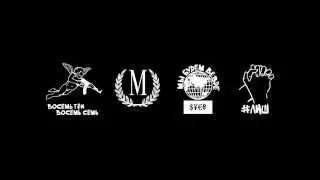 СУДЬБА II Directed by OCEANWOOÐ - Teaser
