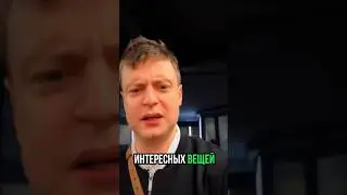 Я заехал опять в салон и