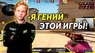 M0NESY ПОКАЗАЛ ГЕНИАЛЬНЫЙ  БАЙТ НА FPL! MONESY УНИЧТОЖАЕТ ТИПОВ НА ФПЛ ВМЕСТЕ С LOBA И LEKR0!
