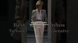 Elegant and expensive color combos | 