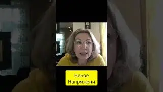 Принятие-это понятие духовное
