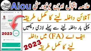 aiou online admission 2023|online admission form for fresh students|aiou online admission|Fa