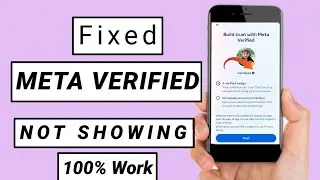 How To Fix Meta Verified Option Not Showing On Instagram | Meta Verified Instagram