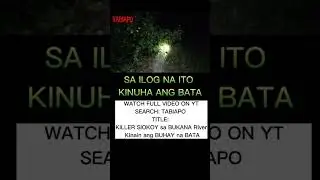 sa ilog na ito kinuha ang bata #trending #ghost #kmjs #shorts #siokoy