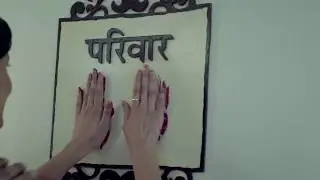 Bank of Maharashtra Maha Super Housing Loan - Marathi