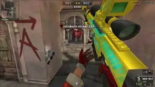 Point Blank. КВ Январь 2023, 04 #8