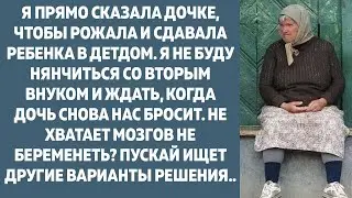 Бабушка грозится сдать второго внука в детдом, ведь с первым еле справляется...