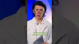 ⚠️ Новый преподаватель влюбился в неё?😅