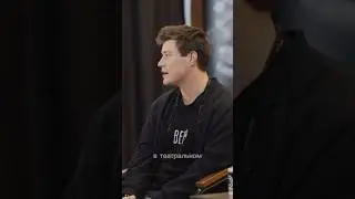 Ошибаться нужно!