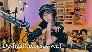 MindaRyn - Daylight(Acoustics ver.)