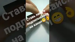 Как сделать из LEGO - холодильник