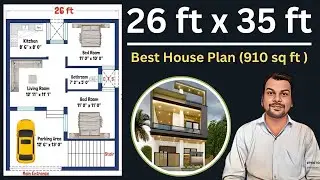 26 x 35 House Plan | 26x35 House Design | 26x35 Ghar ka Naksha | East Facing House Plan