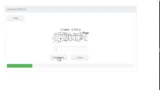 Заработок на вводе капчи rucaptcha com